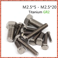 50pcslot titanium external hex bright bolt din933 m2 5x5681020mm hexagon head screw pure titanium alloy corrosion resistant