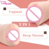 Изображение товара 2