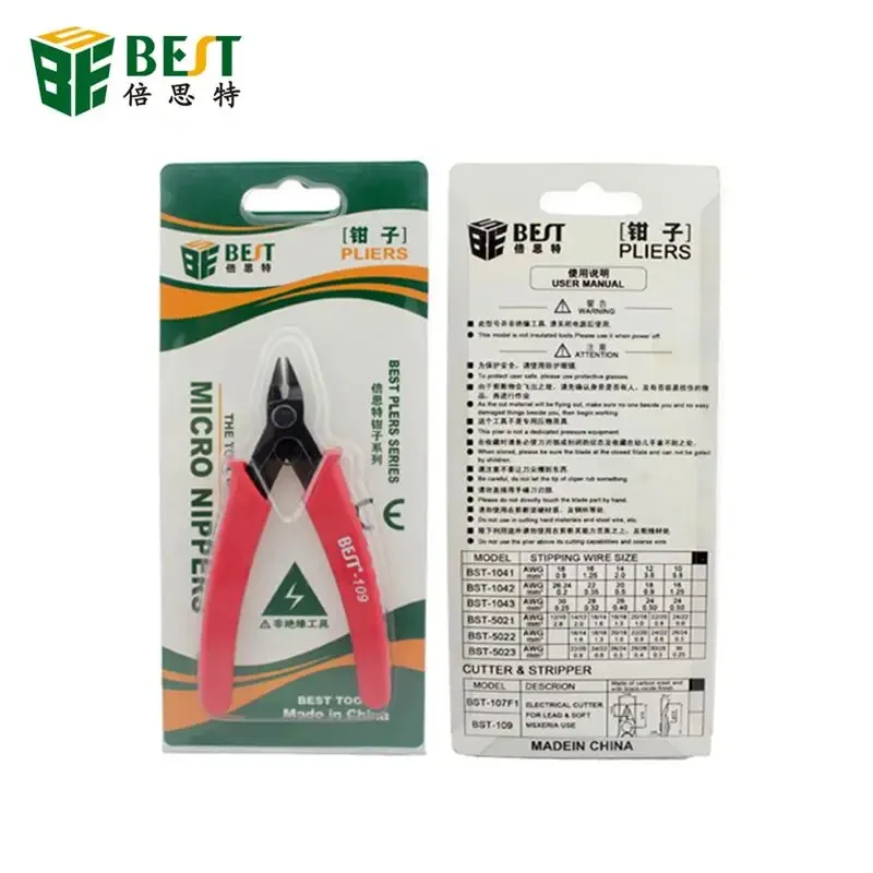 

BST-109 мини-кусачки для зачистки проводов из углеродистой стали, для ремонта электроники