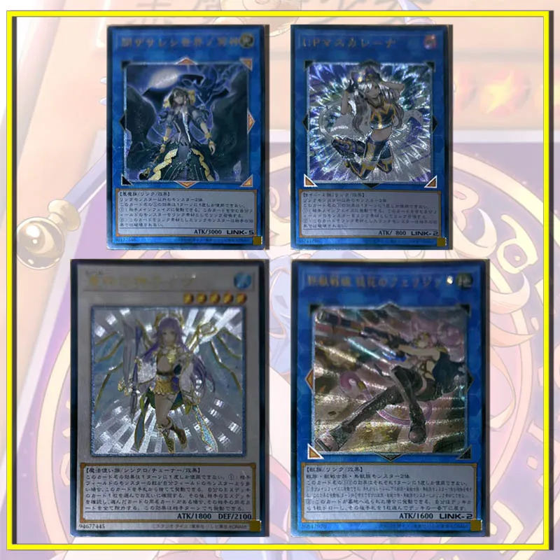 Yu-Gi-Oh Камуфляжный мяч Lena Feligit of the Flower series UTR грубая вспышка DIY домашние открытки