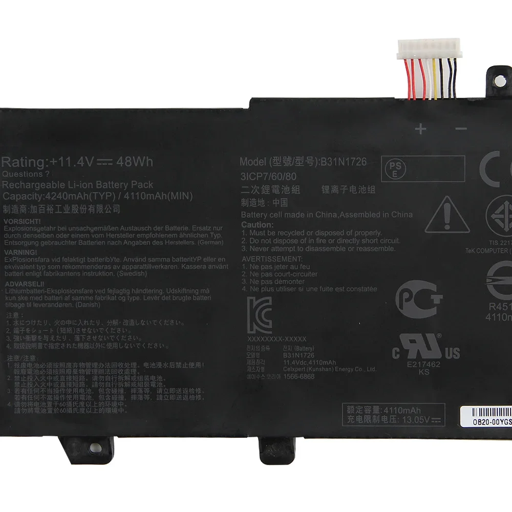 Сменный аккумулятор B31N1726 для Asus FX504G FX505G FX80G FX80GE FX86 FX86FE FX86FM FX95G GD8750 4110 мАч, высококачественные аккумуляторы (art.: 3920cfdf59ddc) - 3920cfdf59ddc
