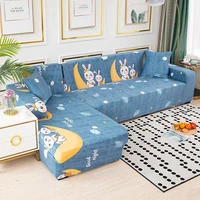 seater elastic sofa cover for living room non slip stretch slipcover sectional couch cover sofa cover slipcover
