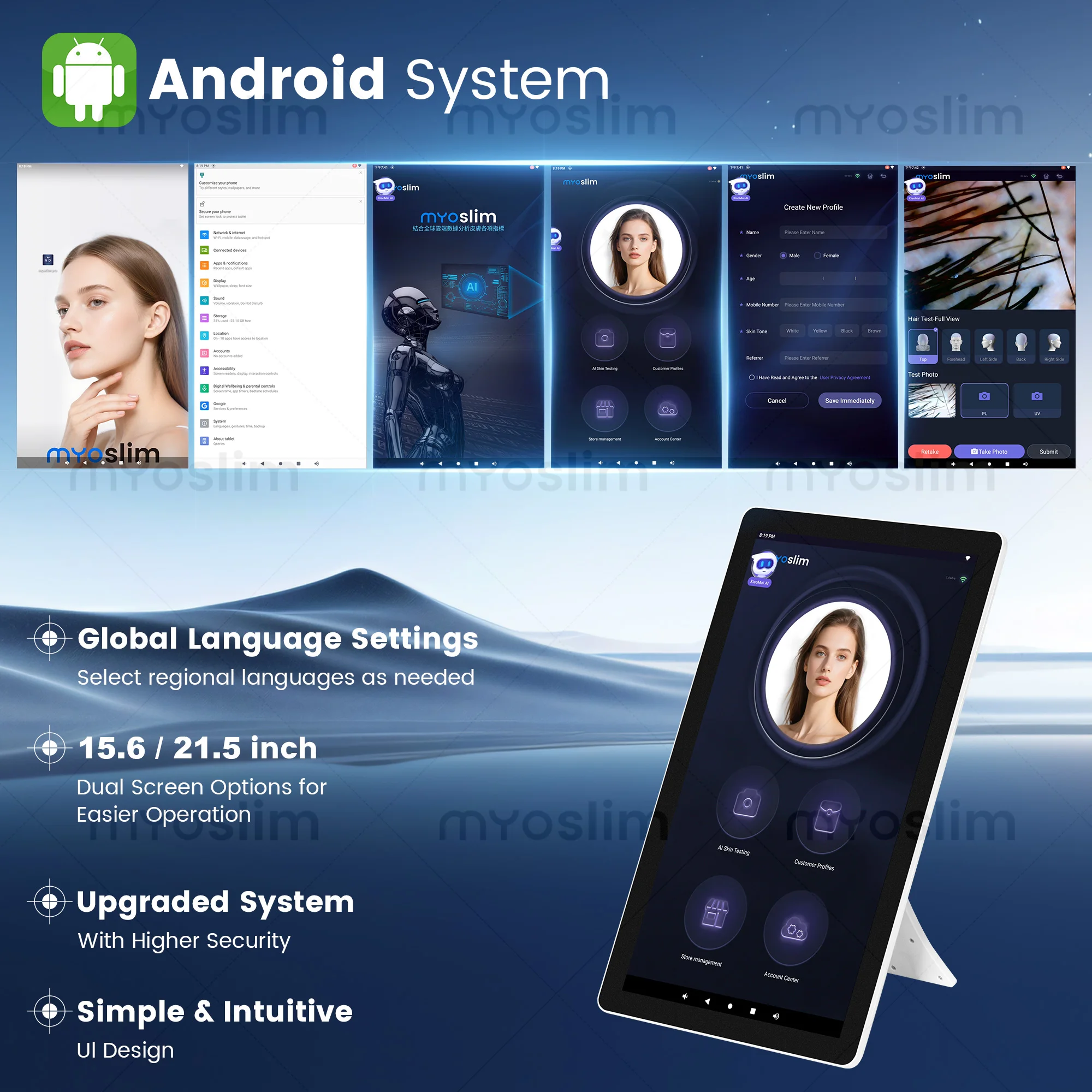 Q1 Pro AISA 3D AI-анализатор состояния кожи лица, сканер-тестер, цифровое зеркало для диагностики кожи, аппарат для анализа кожи лица (art.: 3920dc0de42be) - 3920dc0de42be