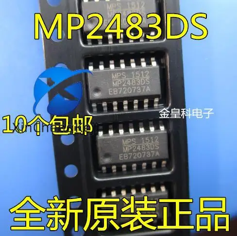 30pcs original new MP2483 MP2483DS MP2483DS-LF-Z power management SOP14 full package