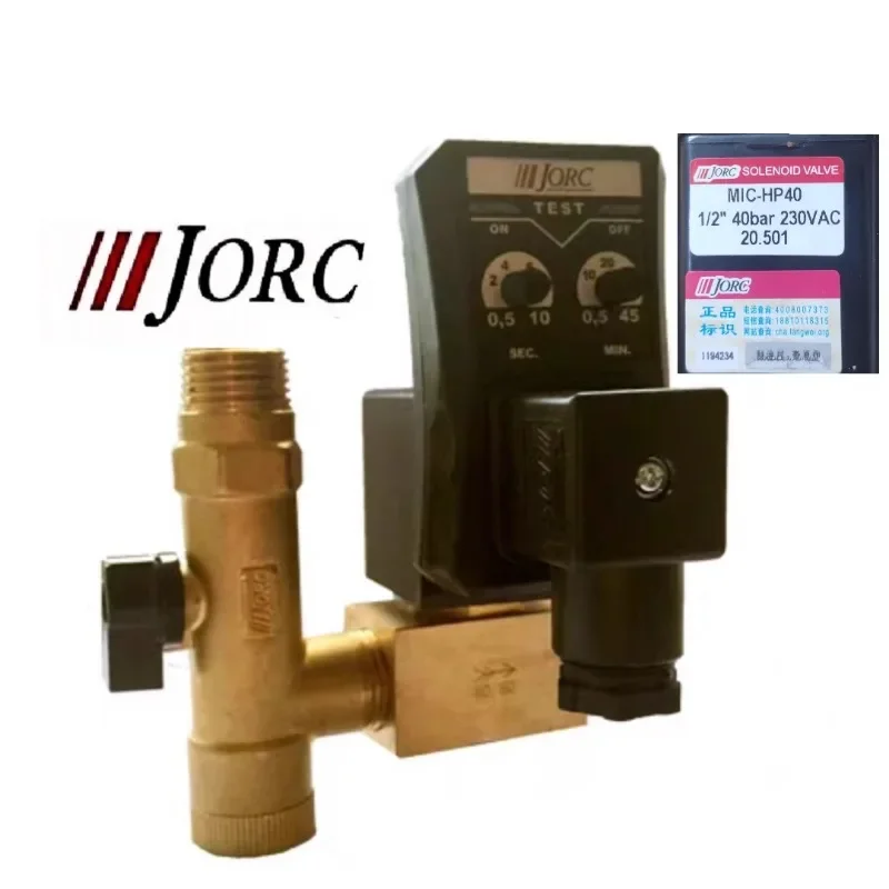 Фото Оригинальный электронный сливной клапан JORC MIC-A MIC-B MIC-HP40 MIC-HP80 электромагнитный водяной клапан №4