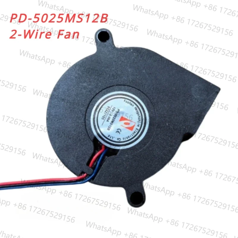 Фото 1 шт. для увлажнителя Xiaomi Mijia MJJSQ02LX/ MJJSQ06DY, вентилятор охлаждения 5025/5020 №2