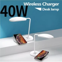 led desk lamp touch dimmable foldable with 40 w qi wireless charging for iphone 12 11 xs xr x 8 samsung s10 s20 s21 huawei