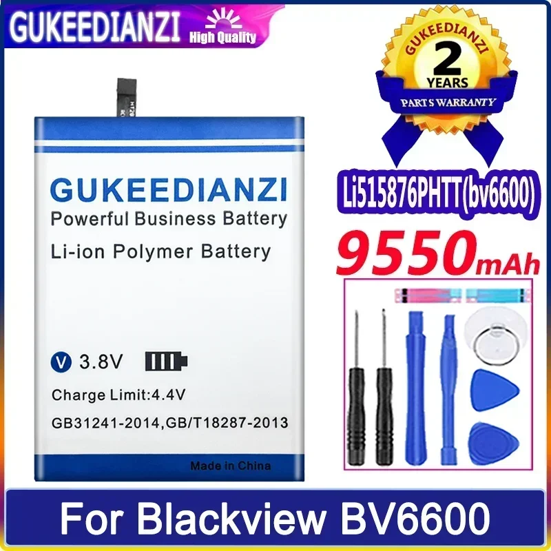 Аккумуляторы для мобильных телефонов большой емкости Li 515876 PHTT Blackview BV6600 9950 мАч