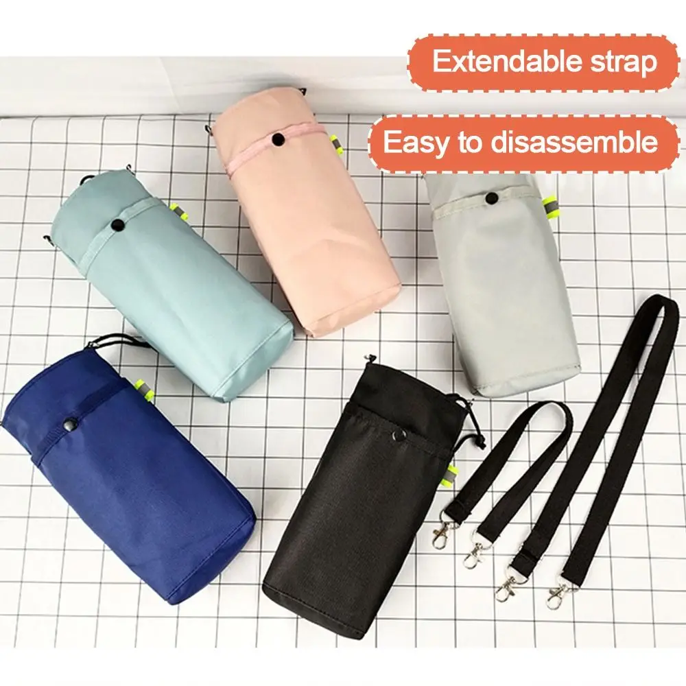 Однотонная спортивная сумка для бутылки с водой аксессуары отдыха на природе