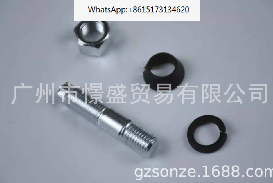 

1980-2007 Single Section Stud and Cone Kit Bolt Stud Nut Kit