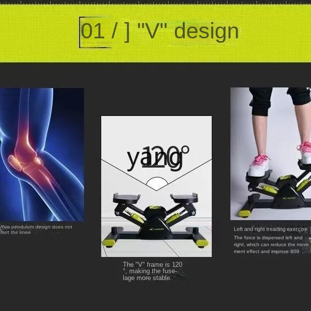 Бытовая Шаговая беговая дорожка Yjq для похудения беззвучное домашнее