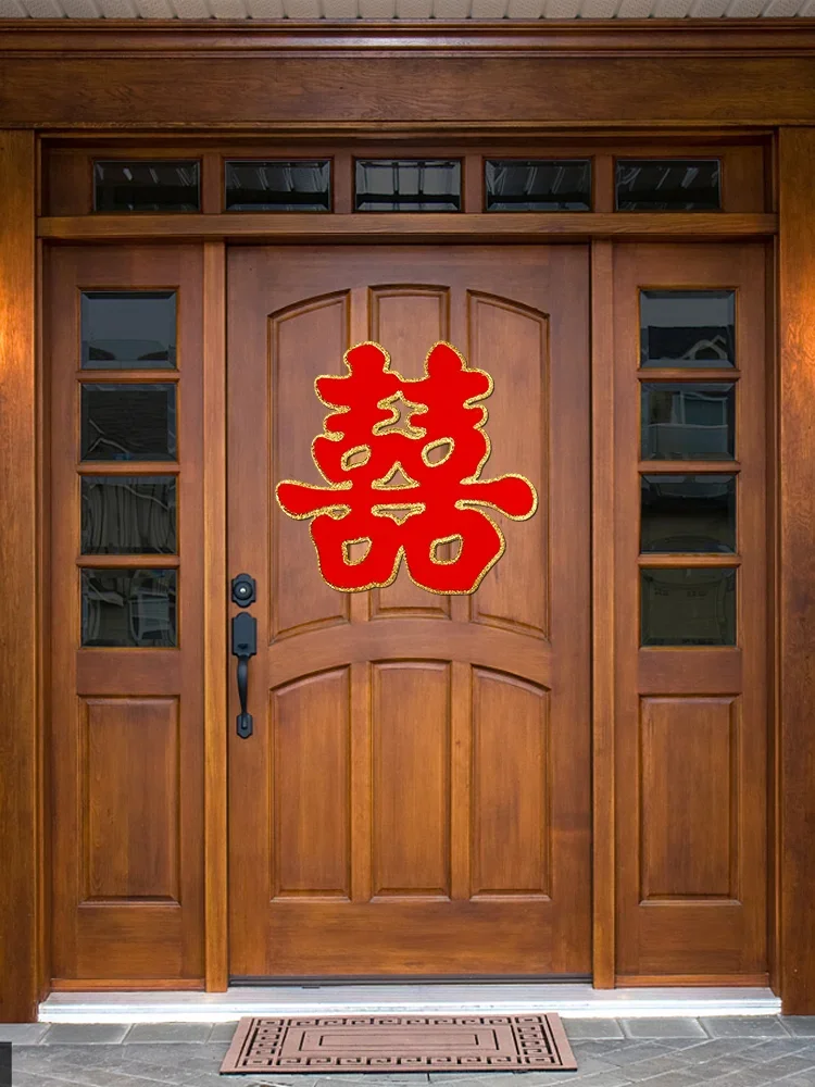 Свадебные принадлежности счастливое слово наклейки украшение для свадебной