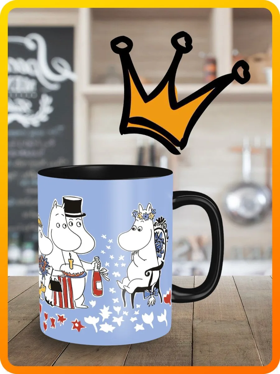 Кружка черная мультфильм муми тролль moomin - 6713 | Дом и сад