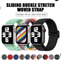 nylon woven strap for apple watch band 45mm 42mm 44mm40mm 41mm 38mm 1st to 7th generation adjustable nylon woven strap