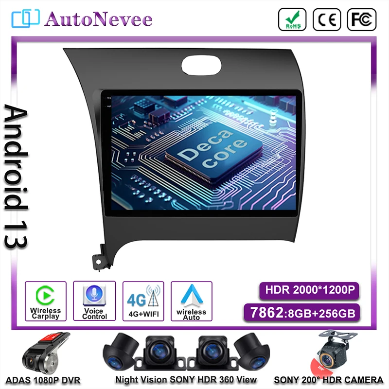 Android 14 для Kia CERATO K3 FORTE 2013-2016 Автомобильный радиоплеер Стерео авторадио navigazione