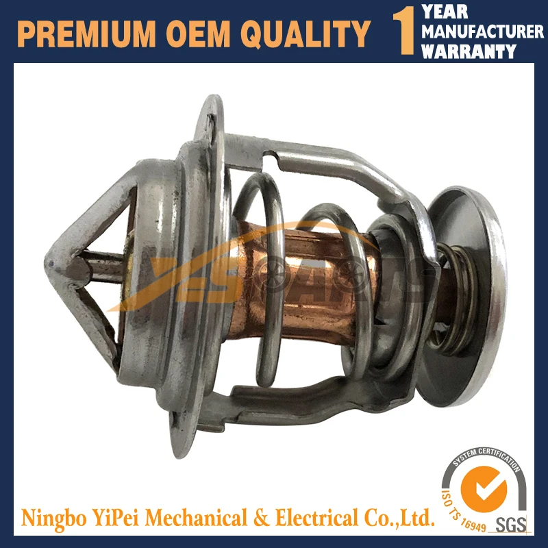 Фото 76.5 ℃   Термостат 8971606540   Для двигателя Isuzu 3LB1 3LD1 4LB1 4LC1 4LE1 4LE2 №4