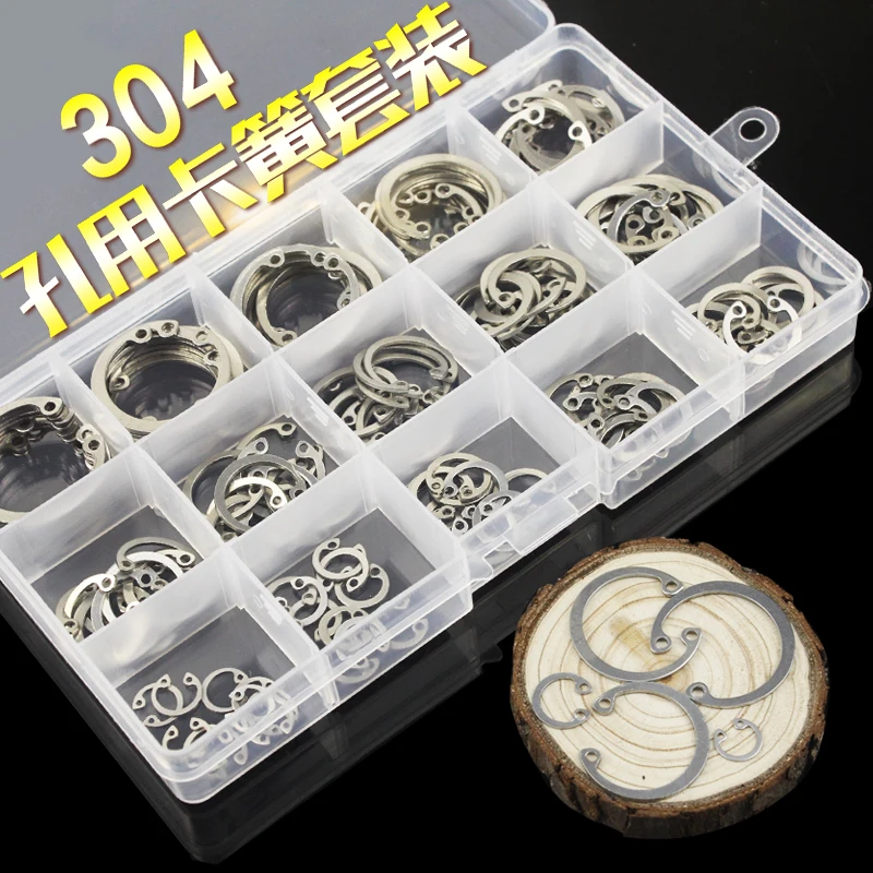 

Бесплатная доставка, набор из 150 шт., отверстие из нержавеющей стали 304 с стопорным кольцом, пружинный держатель типа C, подпорное кольцо GB893 о...