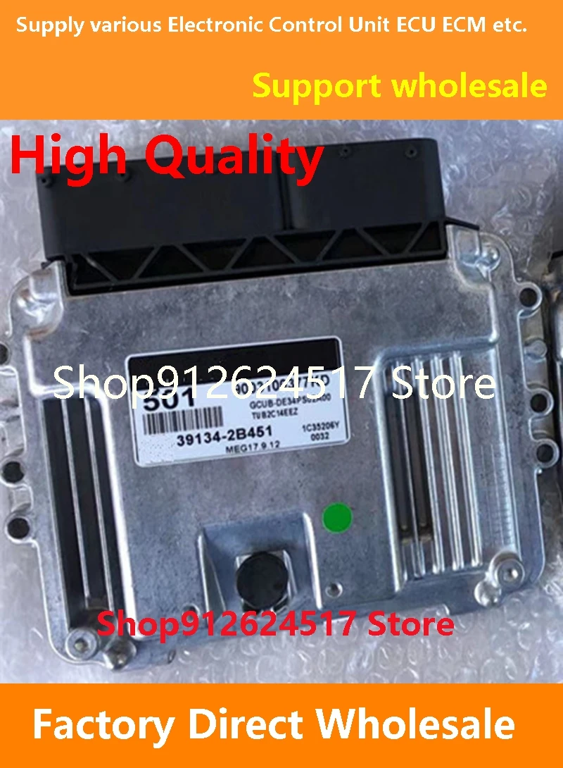Фото ECU 39104-2B613 KN2/39122-2B435 GA/39134-2B451 501/39123-2B332 A08 компьютер двигателя MEG17.9.12, совместим с Hyundai №3