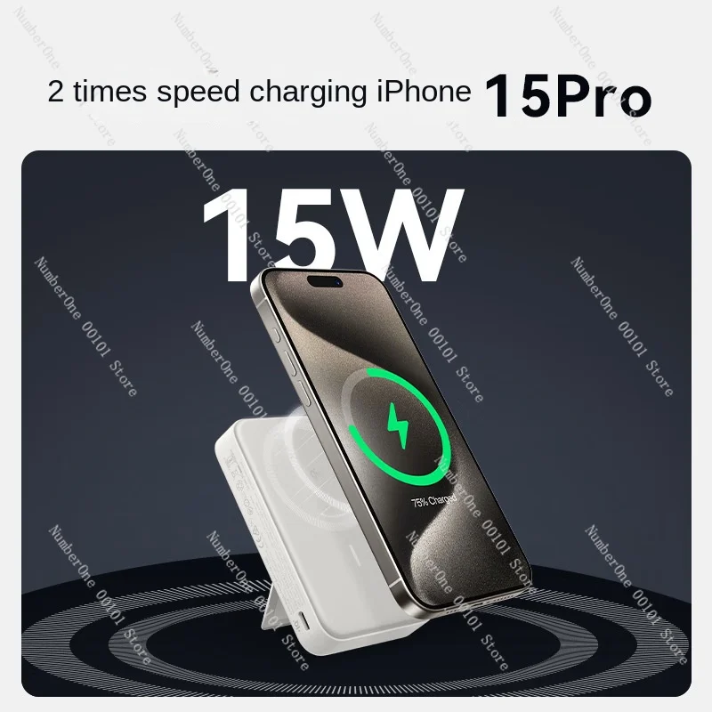 Портативное зарядное устройство 15 Вт Беспроводная Быстрая зарядка 27 большая