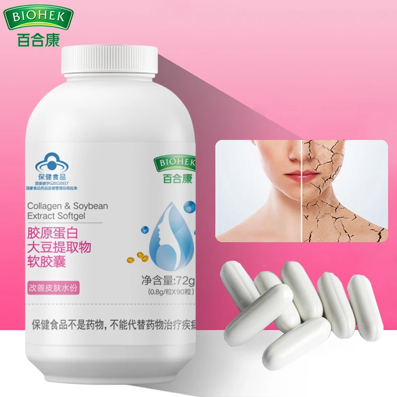 

Collagen Capsules with Soybean Isoflavone Anti-Eaging Improve Skin Texture Add Skin Moisture