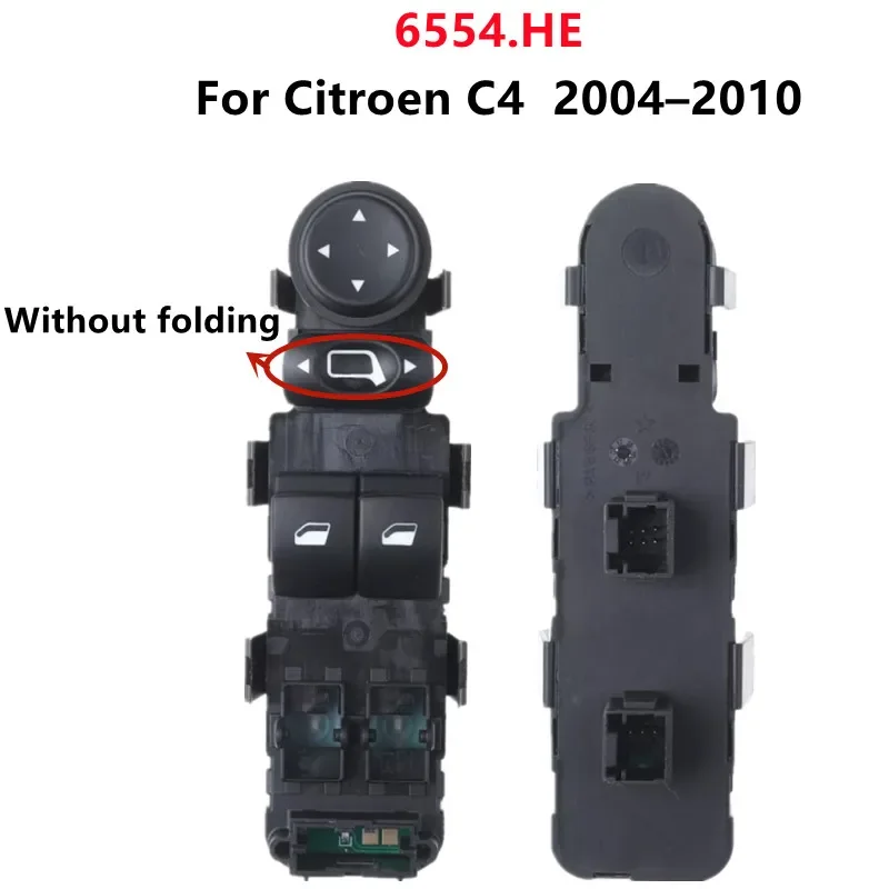 

Кнопка подъема стеклоподъемника для Citroen C4 2004–2010 C4 PICASSO Peugeot Expert 6554.YH 6554.HA 6554.ZJ 6554.ZH 6554.HE