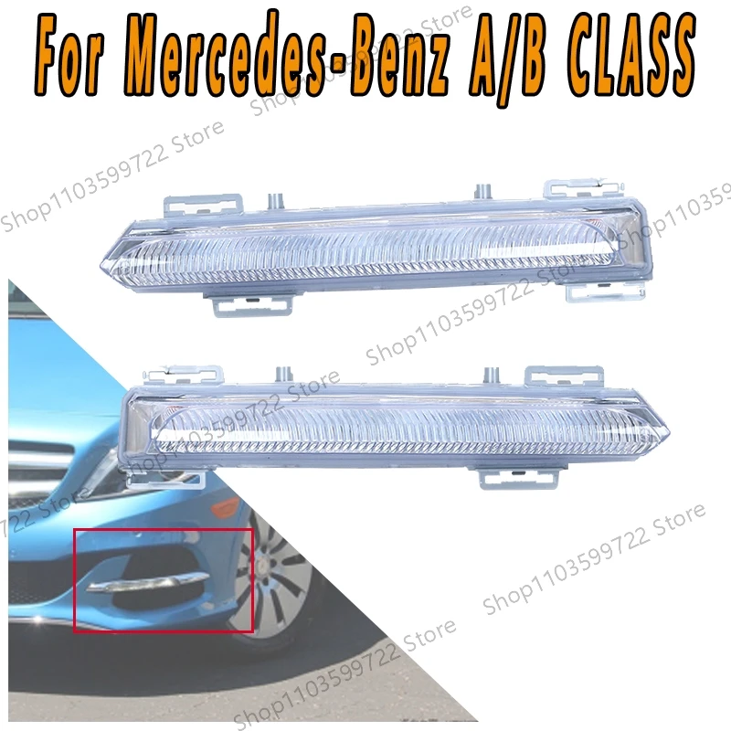 Автомобильные фонари для дневных ходовых огней