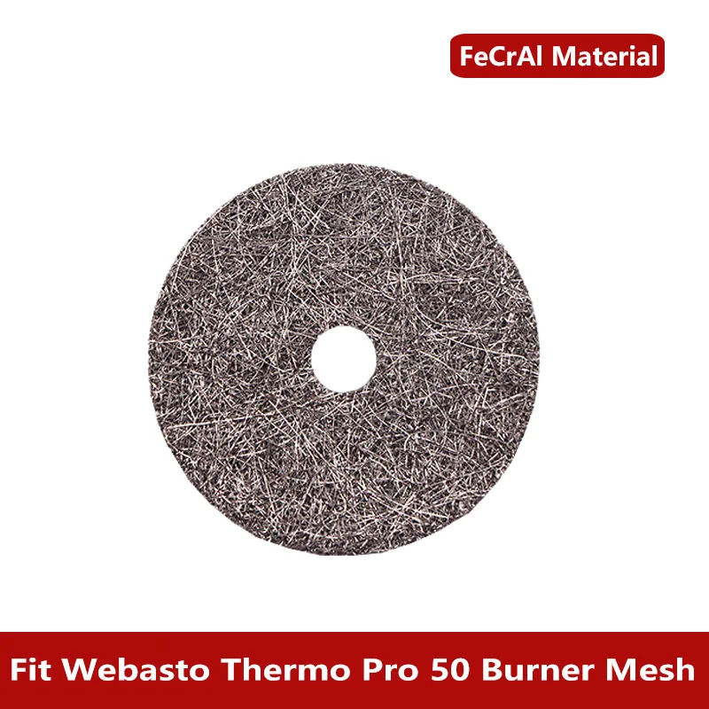 

1 шт., сетчатый фильтр для горелки обогревателя, сетка для Webasto Eberspacher, фильтры для парковочного обогревателя, камеры сгорания