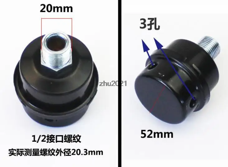 

1pc Black Metal Shell 20mm Male Thread Air Intake Filter Silencer Compressor Muffler
