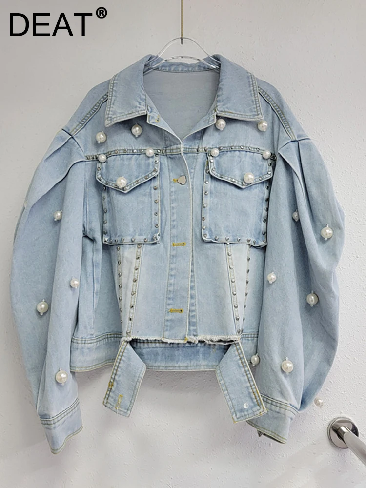 

DEAT Women Denim Coat Pleated Puff Sleeve Pearls Spliced Heart Rivets Loose Long Sleeve Jackets 2023 Autumn New Fashion 29L2815