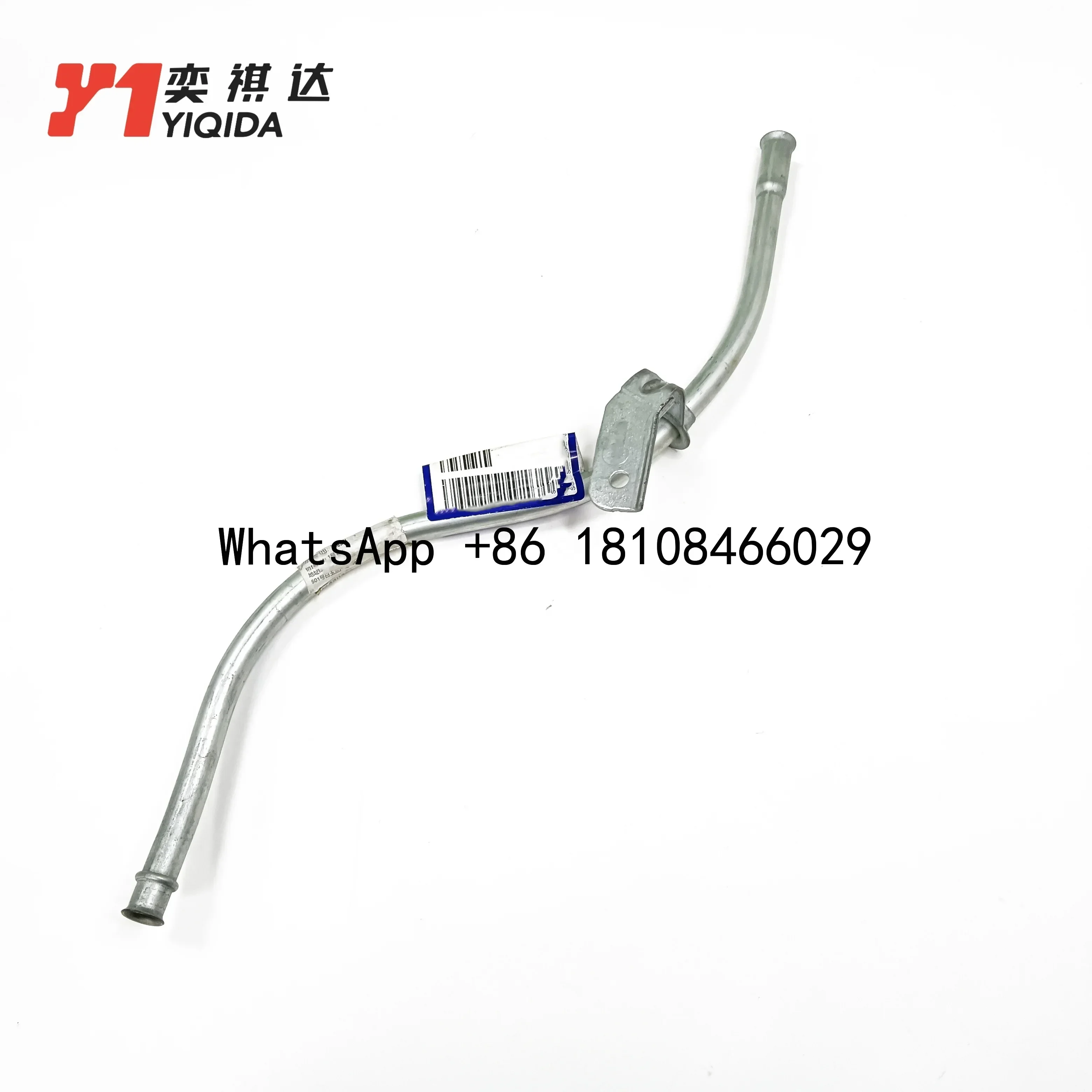YIQIDA авто двигательные системы автомобильные детали другие запасные части трубка
