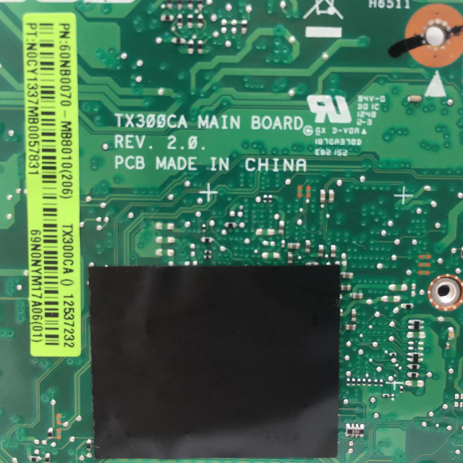 Рисунок 5 - KEFU материнская плата для ноутбука