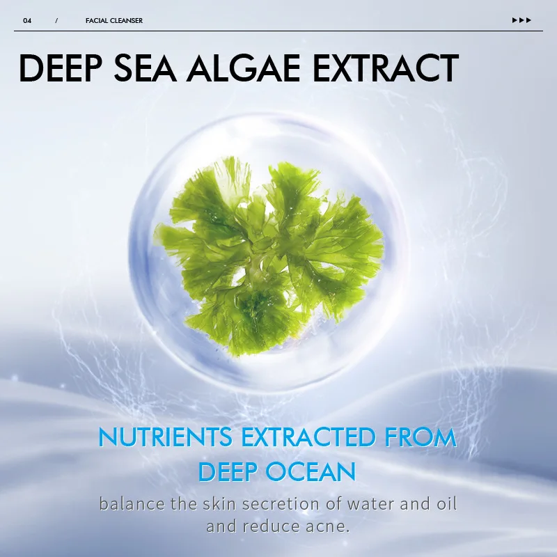 Средство для ухода за кожей LAIKOU мужское очищающее средство лица и удаления