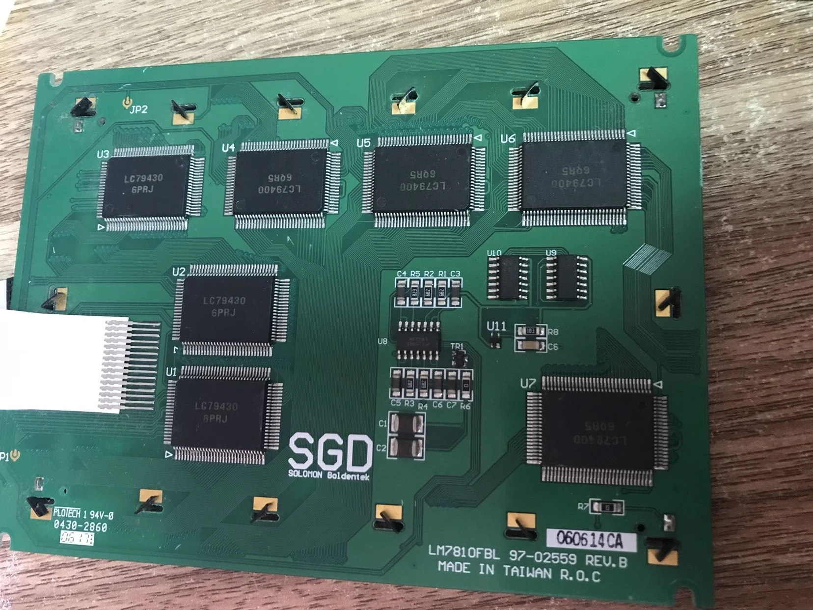 

100% test LM7810FBL LCD display screen