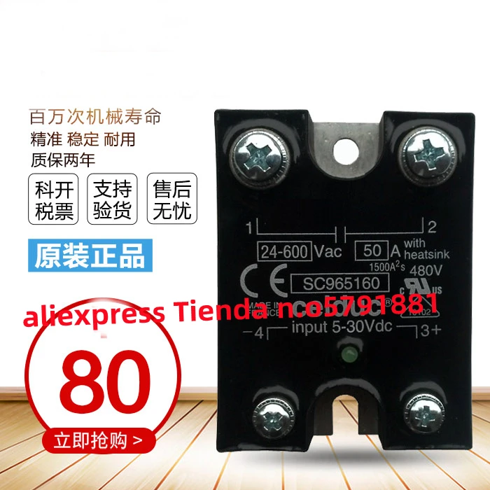 

SC965160 SCB865600 SCB965300 SCB941600 SCB942600 SCB941600 SCB965600 SCB962600 SCB961600