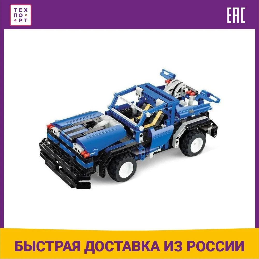 Конструктор QiHui Джип 8005 Синий |