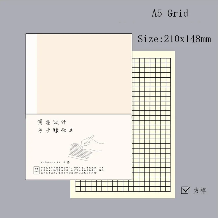 

Fromthenon Бумажная заправка для блокнота A5/B6/A6