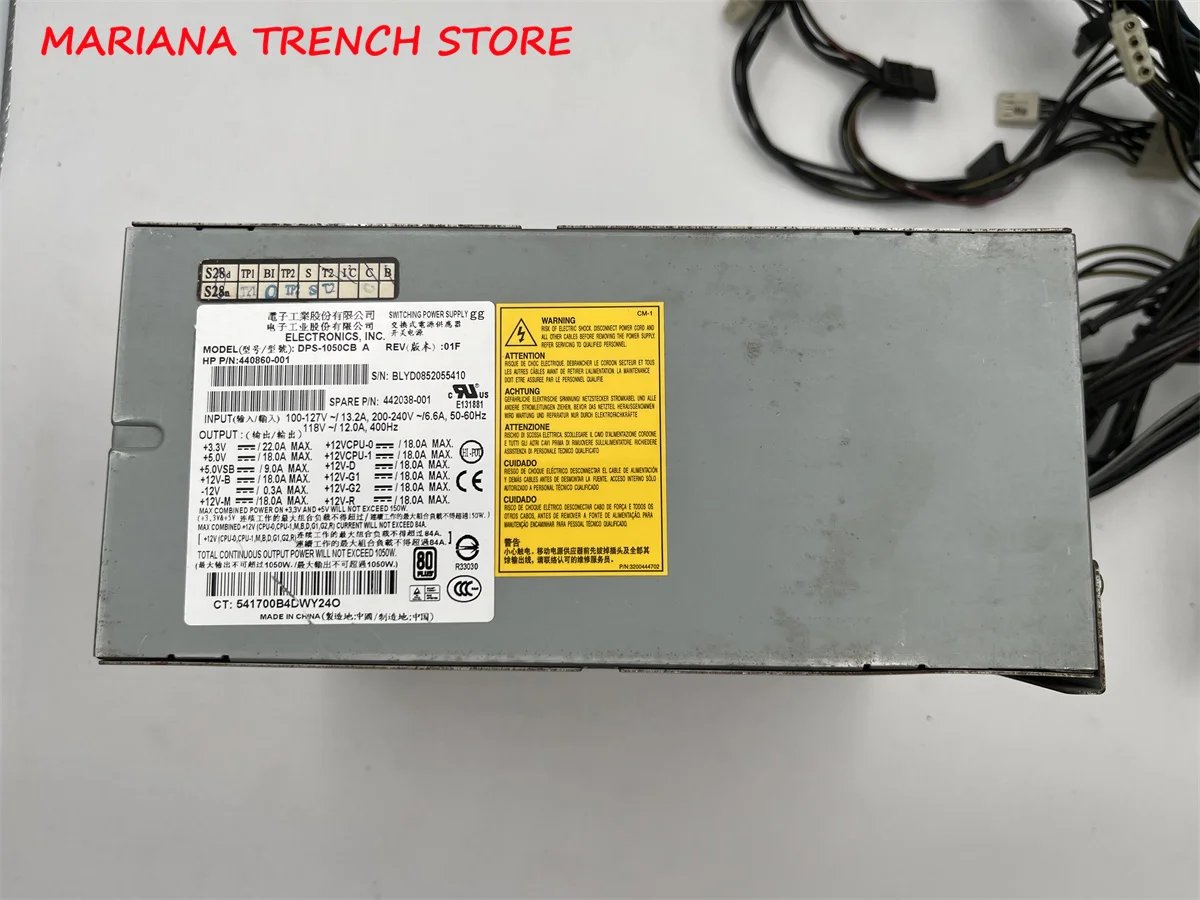 DPS-1050CB A для HP XW9400 XW8600 источник питания рабочей станции 440860-001 442038-001 макс. 1050 Вт