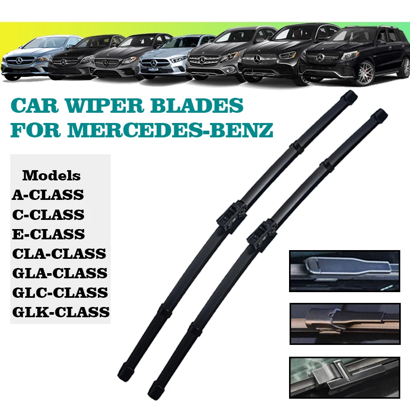 Автомобильные передние щетки стеклоочистителя для Mercedes Benz A C E CLA GLA CLC GLK Class klase