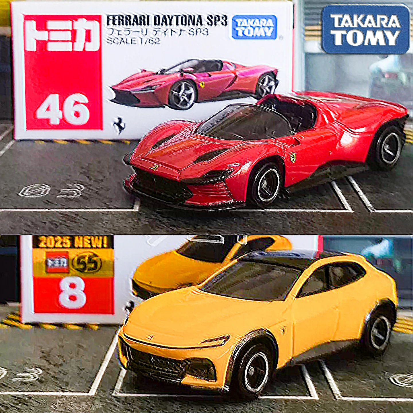 Фото Коллекционная модель автомобиля Takara Tomy Tomica Premium Ferrari 1:64 из литого сплава: Enzo, LaFerrari, F40, Daytona SP3. Подарок-сюрприз. №2