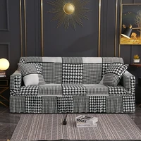 lattice grid printed slipcovers skirt elastic sofa covers flouncing stretch couch chair cover sofa towel 1234 seat