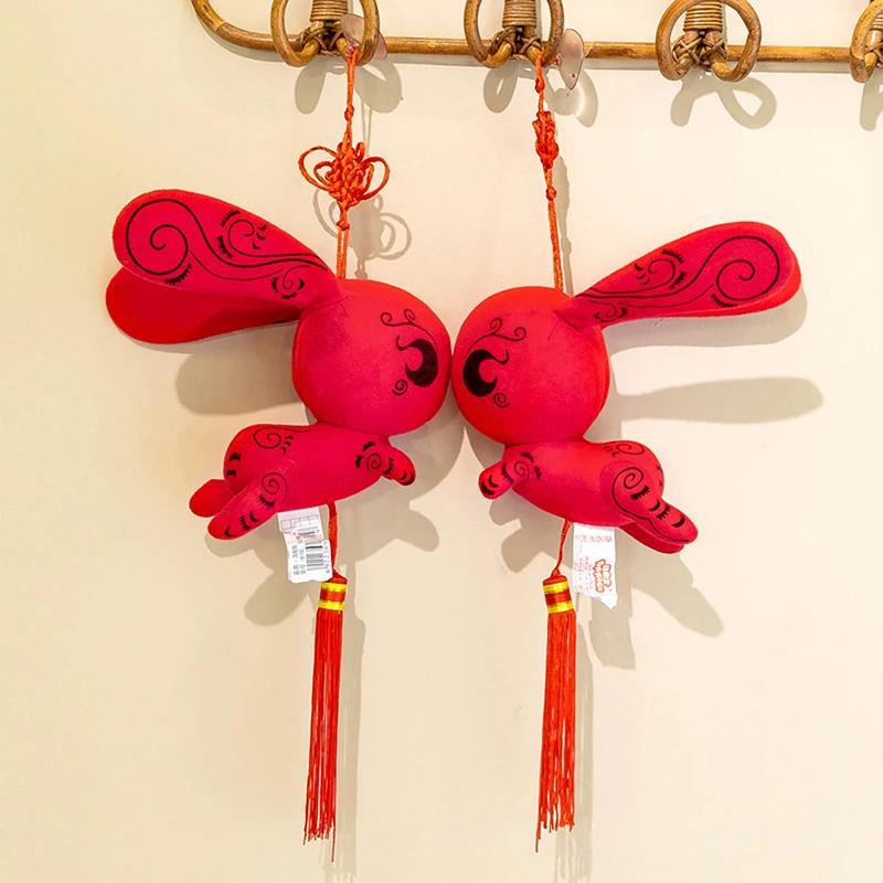 

Rabbit Plush Toy PP Cotton 2023 Year Mascot Doll Bunny Doll Decorative New Year Mascot Doll Stuffed Animal