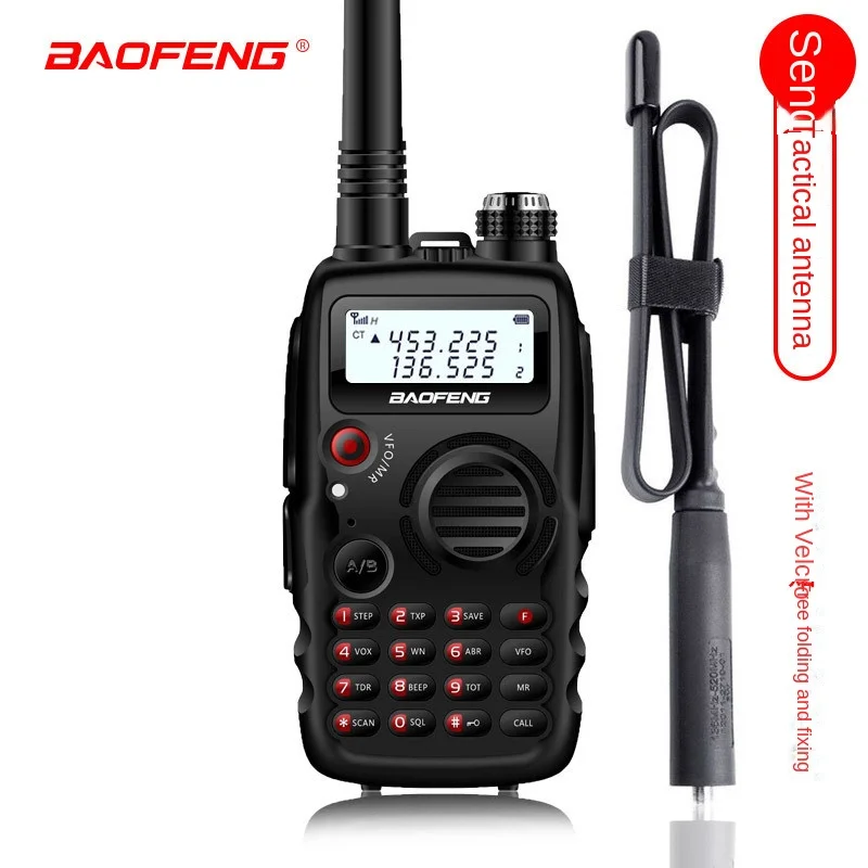 BAOFENG BF-A52 Intercom UV5R Go on Road Trip Outdoor FM Handset +CS Folding Tactical Antenna