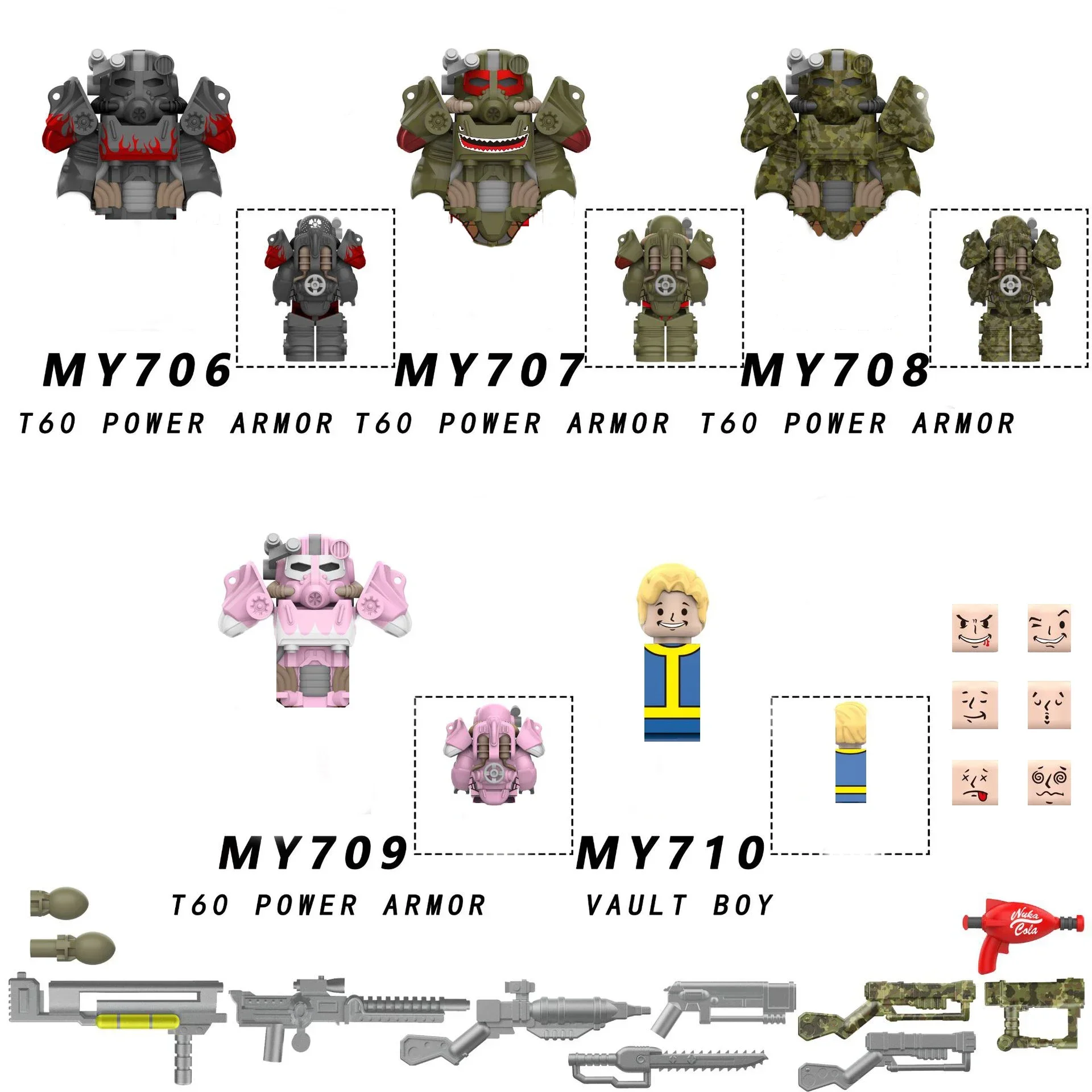 Блочный конструктор MY701 MY710