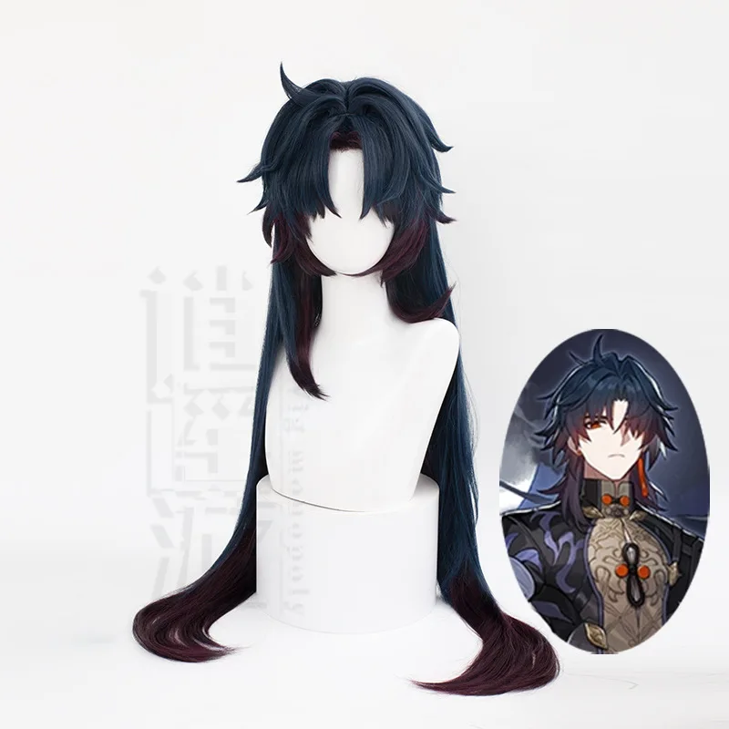

Honkai Star Rail Blade Cosplay Wig 90cm Long Wig Dark Blue Brown Red Wig Cosplay Anime Cosplay Wig Heat Resistant Synthetic Wig