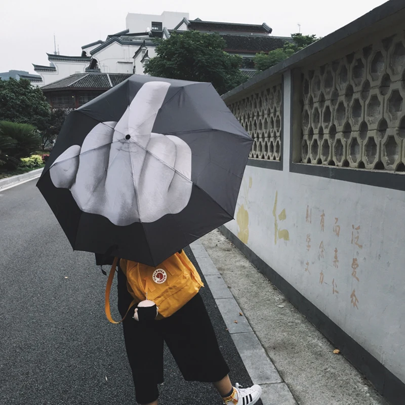 Креативный крутой складной зонт с рисунком среднего пальца дождевые зонтики