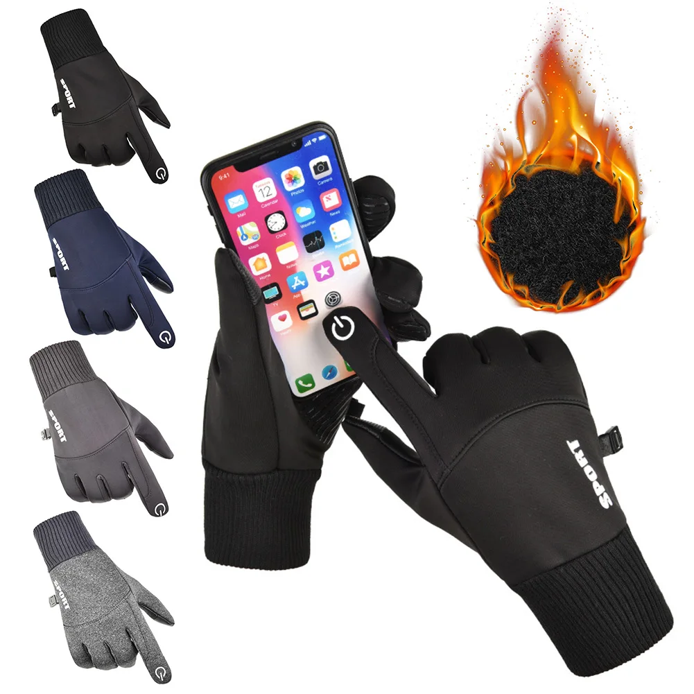 

Мужские зимние водонепроницаемые велосипедные перчатки, перчатки для занятий спортом на открытом воздухе, для бега, мотоцикла, лыжного спорта, для сенсорного экрана, флисовые Нескользящие теплые перчатки с пальцами
