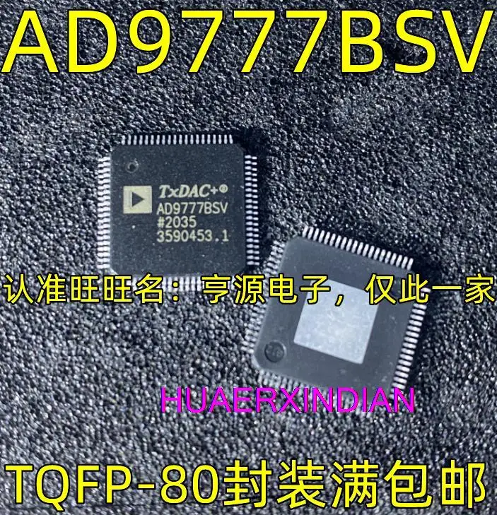 5 шт. новый оригинальный AD9777BSV QFP-80 IC