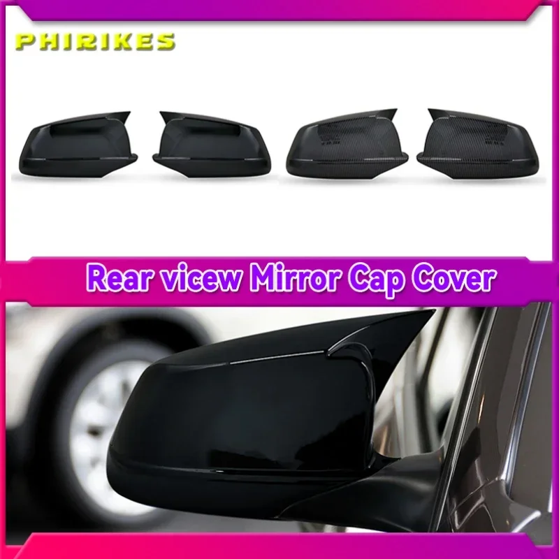 Чехол для бокового зеркала заднего вида крышка подходит Bmw 5 серии F10 F11 F18 Pre-LCI