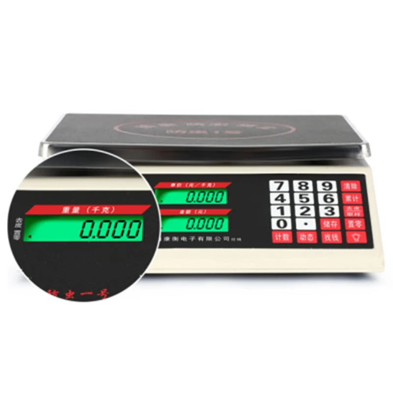 waterproof seafood scale platform scale commercial small platform scale accurate 10g-30kg pricing electronic scale