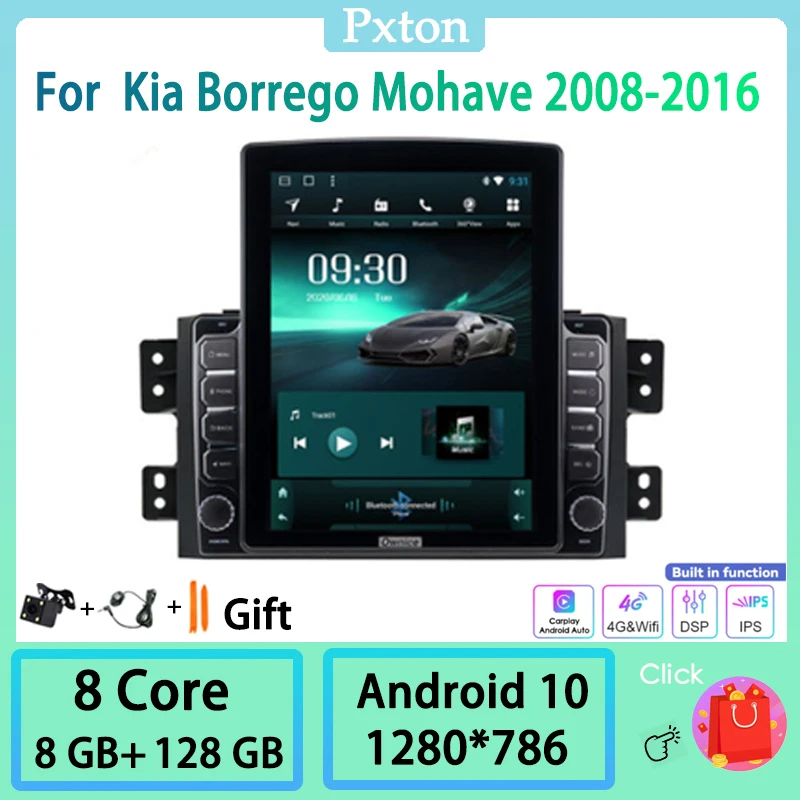 

Pxton Android Tesla Style Vertical Car Radio Stereo Multimedia Player For Kia Borrego Mohave 2008-2016 4G WIFI Nav Carplay 8+128